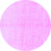 Round Solid Purple Modern Rug, abs1460pur