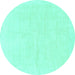 Round Solid Turquoise Modern Rug, abs1461turq