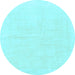 Round Solid Light Blue Modern Rug, abs1461lblu