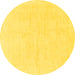 Round Solid Yellow Modern Rug, abs1461yw