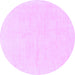 Round Solid Purple Modern Rug, abs1461pur