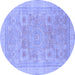 Round Abstract Blue Modern Rug, abs1462blu