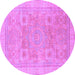 Round Abstract Purple Modern Rug, abs1462pur