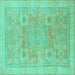 Square Abstract Turquoise Modern Rug, abs1462turq