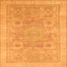 Square Abstract Orange Modern Rug, abs1462org