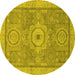 Round Abstract Yellow Modern Rug, abs1463yw