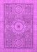 Machine Washable Abstract Pink Modern Rug, wshabs1463pnk