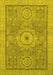 Machine Washable Abstract Yellow Modern Rug, wshabs1463yw