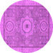 Round Abstract Pink Modern Rug, abs1463pnk