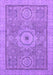 Machine Washable Abstract Purple Modern Area Rugs, wshabs1463pur