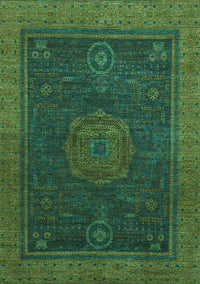 Abstract Turquoise Modern Rug, abs1464turq