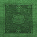 Square Abstract Emerald Green Modern Rug, abs1464emgrn