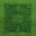 Square Abstract Green Modern Rug, abs1464grn