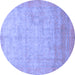 Round Abstract Blue Modern Rug, abs1465blu