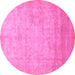 Round Abstract Pink Modern Rug, abs1465pnk