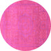 Round Abstract Pink Modern Rug, abs1466pnk