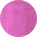 Round Abstract Purple Modern Rug, abs1466pur