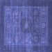 Square Abstract Blue Modern Rug, abs1467blu