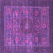 Square Abstract Purple Modern Rug, abs1467pur