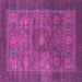 Square Abstract Pink Modern Rug, abs1467pnk