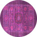 Round Abstract Pink Modern Rug, abs1467pnk