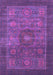 Abstract Purple Modern Rug, abs1467pur