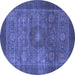 Round Abstract Blue Modern Rug, abs1467blu