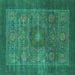 Square Abstract Turquoise Modern Rug, abs1467turq