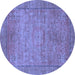 Round Oriental Blue Modern Rug, abs1468blu