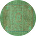 Round Oriental Turquoise Modern Rug, abs1468turq