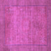 Square Oriental Purple Modern Rug, abs1468pur