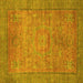 Square Oriental Yellow Modern Rug, abs1468yw