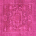 Square Oriental Pink Modern Rug, abs1469pnk