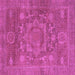 Square Oriental Purple Modern Rug, abs1469pur