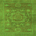 Square Oriental Green Modern Rug, abs1469grn