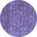 Round Machine Washable Oriental Blue Modern Rug, wshabs1469blu