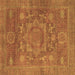 Square Oriental Brown Modern Rug, abs1469brn