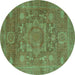 Round Oriental Turquoise Modern Rug, abs1469turq