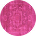 Round Machine Washable Oriental Pink Modern Rug, wshabs1469pnk