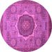 Round Oriental Purple Modern Rug, abs1470pur