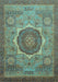 Oriental Light Blue Modern Rug, abs1470lblu