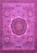 Machine Washable Oriental Purple Modern Area Rugs, wshabs1470pur