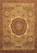 Oriental Brown Modern Rug, abs1470brn