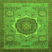 Square Oriental Green Modern Rug, abs1470grn