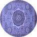 Round Oriental Blue Modern Rug, abs1470blu