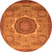 Round Machine Washable Oriental Orange Modern Area Rugs, wshabs1470org