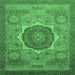 Square Oriental Emerald Green Modern Rug, abs1470emgrn