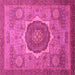 Square Oriental Pink Modern Rug, abs1470pnk