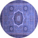 Round Machine Washable Oriental Blue Modern Rug, wshabs1471blu