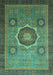 Machine Washable Oriental Turquoise Modern Area Rugs, wshabs1471turq